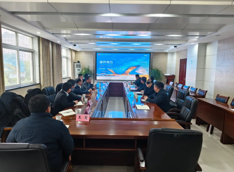 【部门招商动态】欧博abg官网有限公司总经理李爱阳一行来梅考察